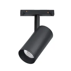 Magnetic Track Light