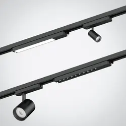 Magnetic Track Light