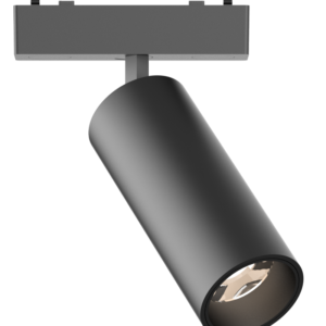 Magnetic Track Light